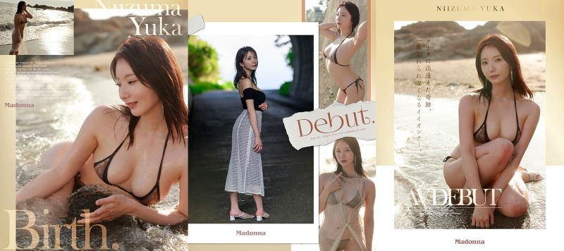 Phim sex debut của em diễn viên vú siêu đẹp Yuuka Niduma